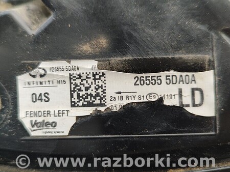 ФОТО Фонарь задний левый для Infiniti QX30 Киев