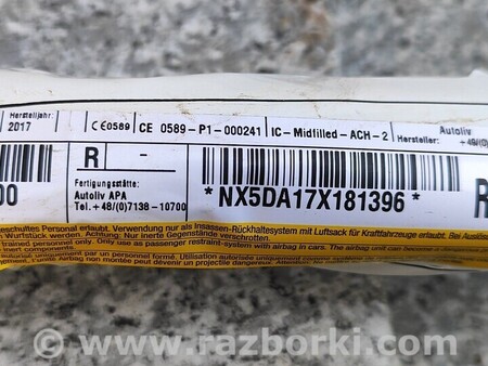 ФОТО Шторка базпеки для Infiniti QX30 Киев