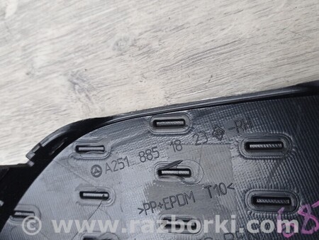 ФОТО Решітка накладка заглушка туманки ПТФ переднього бампера для Mercedes-Benz Rklasse Киев