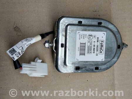 ФОТО Сирена сигнализации для Land Rover Range Rover Киев