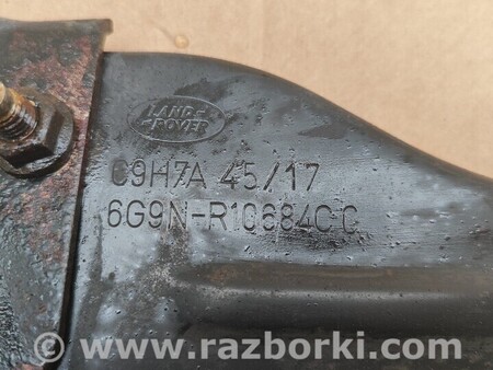 ФОТО Балка радиаторная двумя кронштейнами для Land Rover Range Rover Evoque Киев