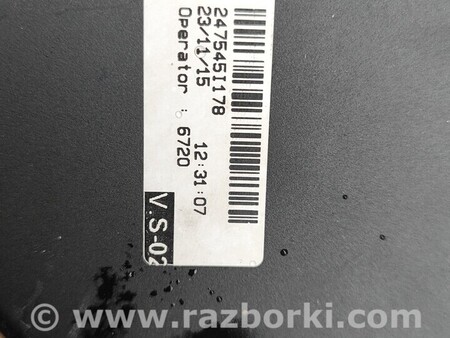 ФОТО Блок предохранителей для Land Rover Range Rover Evoque Киев