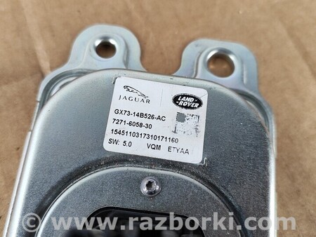 ФОТО Блок управления Напряжения старт стоп для Land Rover Range Rover Evoque Киев