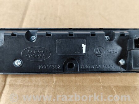 ФОТО Блок управления пневмоподвеской для Land Rover Range Rover Evoque Киев