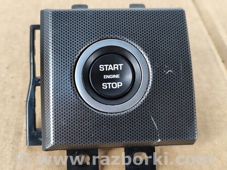 ФОТО Кнопка старт стоп для Land Rover Range Rover Evoque Киев