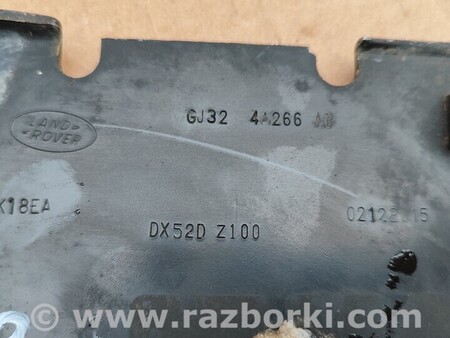 ФОТО Передний кронштейн под ведущую полуось теплоэкран для Land Rover Range Rover Evoque Киев