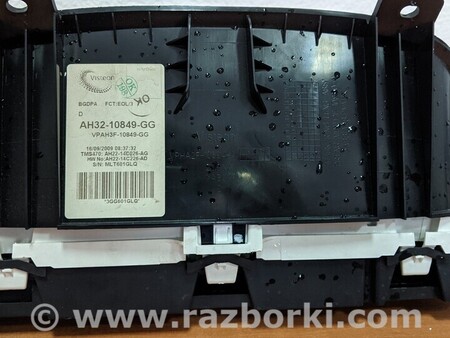 ФОТО Панель приборов Спидометр 3.0В для Land Rover Range Rover Sport Киев