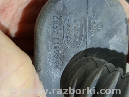 ФОТО Проводка задних левых дверей Проводка задніх лівих для Land Rover Range Rover Sport Киев