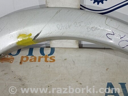 ФОТО Арка крыла заднего правого для Toyota RAV-4 (05-12) Київ