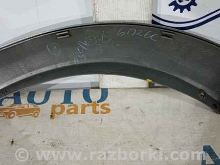 ФОТО Арка крыла заднего правого для Toyota RAV-4 (05-12) Київ