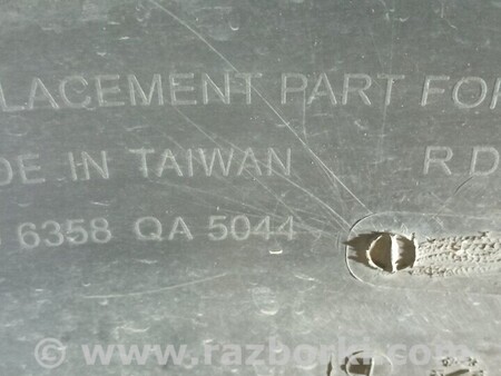 ФОТО Бампер передний решетка туманки для Toyota RAV-4 (05-12) Київ