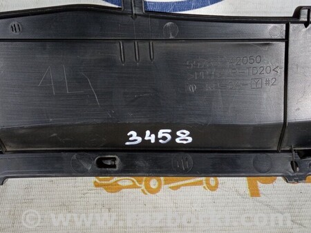 ФОТО Накладка жабо накладка жабо для Toyota RAV-4 (05-12) Київ