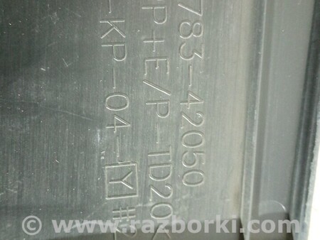 ФОТО Накладка жабо накладка жабо для Toyota RAV-4 (05-12) Київ