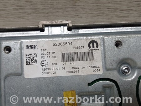 ФОТО Блок управления мультимедиа Усилитель Аудио для Jeep Renegade (BU) (2014-) Киев