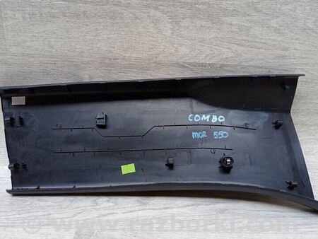 ФОТО Кришка стійки ліва для Peugeot Rifter Киев