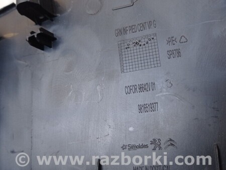 ФОТО Кришка стійки ліва для Peugeot Rifter Киев