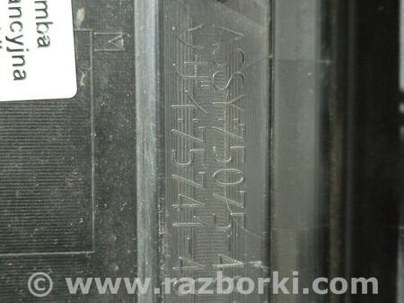 ФОТО Молдинг двері задньої правої для Lexus RX Киев