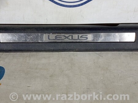 ФОТО Накладка порога передняя левая накладка порога передня для Lexus RX Киев
