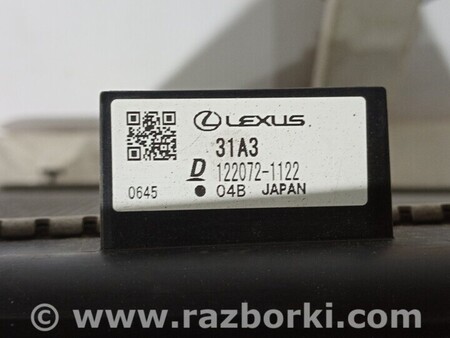 ФОТО Радіатор води для Lexus RX Киев