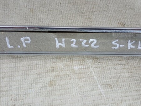 ФОТО Молдинг двері передній лівий для Mercedes-Benz S-Class Киев