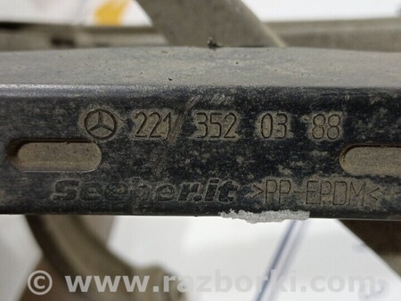 ФОТО Цапфа задній лівий важелями тягою та для Mercedes-Benz S-Class Киев