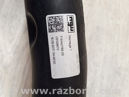 ФОТО Патрубок интеркулера для Ford S-Max Київ