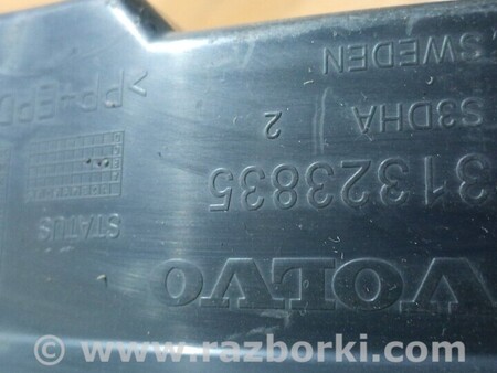 ФОТО Абсорбер бампера переднього для Volvo S60 Киев