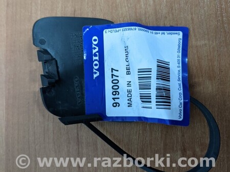 ФОТО Крышка буксирного крюка заглушка заднего бампера для Volvo S60 Киев