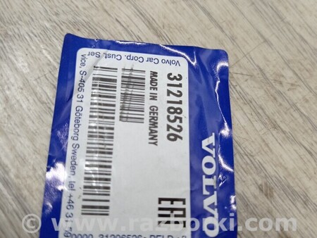 ФОТО Петля двері дверки задня ліва нижня для Volvo S60 Киев