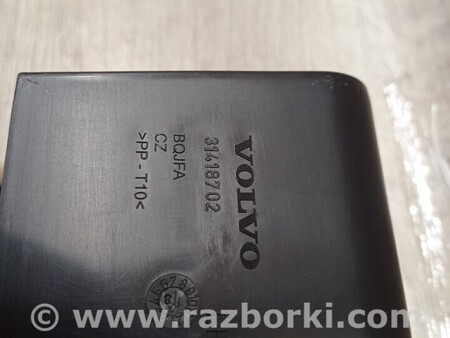 ФОТО Повітрозабірник клапан вентиляції салону лівий для Volvo S60 Киев