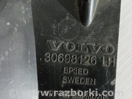 ФОТО Кронштейн омивача фар лівий для Volvo S80 Киев