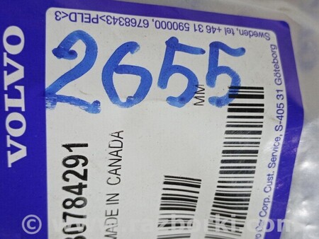 ФОТО Ущільнювач двері передньої правої на двері для Volvo S80 Київ