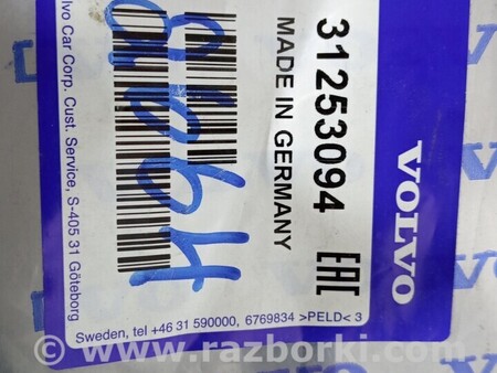 ФОТО Ущільнювач скла дверей задньої правої для Volvo S80 Київ