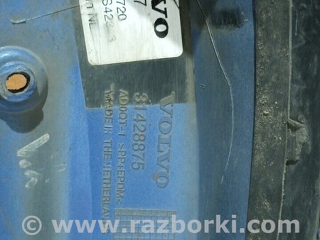 ФОТО Губа бампера переднього для Volvo S90 Київ