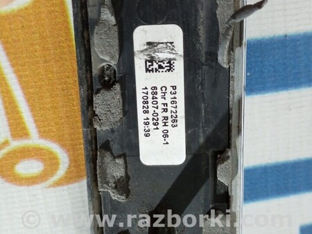 ФОТО Молдинг двері передньої правої для Volvo S90 Київ