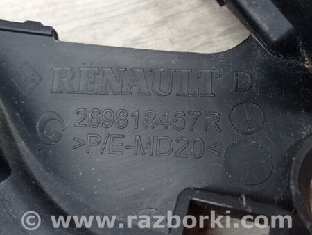 ФОТО Kронштейн кріплення башмак заднього бампера правий для Dacia Sandero Киев