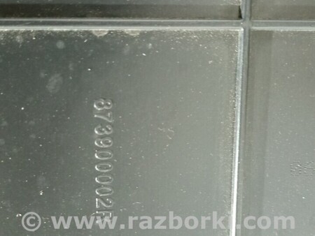 ФОТО Бардачок під сидіння для Renault Scenic Киев