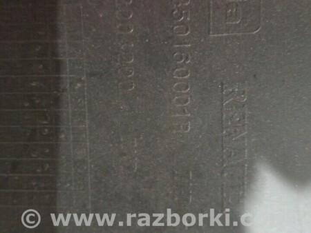 ФОТО Ікло заднього бампера правий під парктронік для Renault Scenic Киев