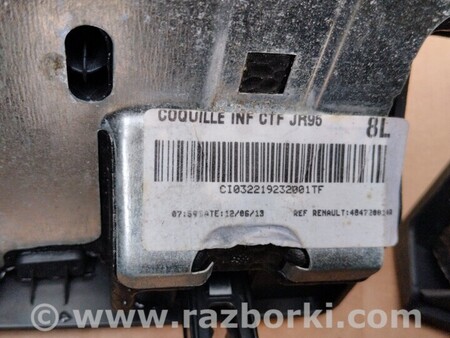 ФОТО Кожух рулевой колонки нижний для Renault Scenic Киев