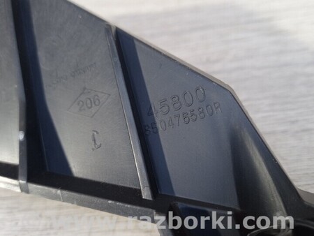 ФОТО Кронштейн бампера заднего правый для Renault Scenic Киев