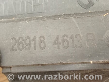 ФОТО Кронштейн кріплення направляюча протитуманної фари переднього бампера для Renault Scenic Киев