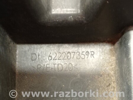 ФОТО Кронштейн кріплення переднього бампера правий для Renault Scenic Киев