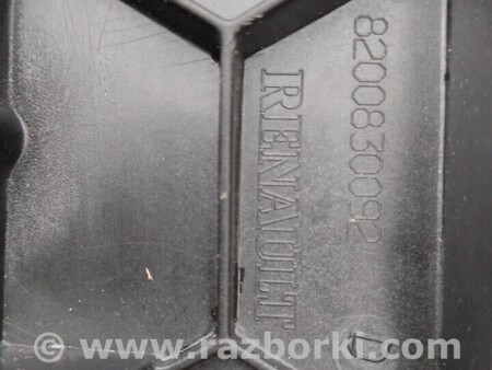 ФОТО Кронштейн кулисы КПП для Renault Scenic Киев