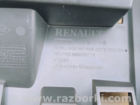 ФОТО Накладка панели приборов для Renault Scenic Киев