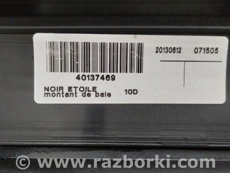 ФОТО Накладка стойки лобового стекла права для Renault Scenic Киев