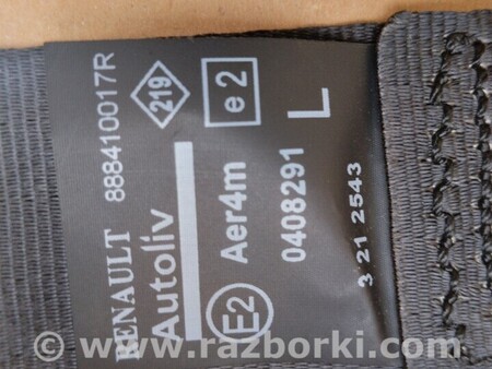 ФОТО Ремень безпеки задний правий левий для Renault Scenic Киев