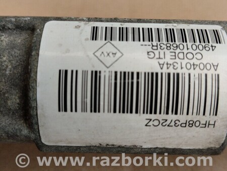 ФОТО Рулевая рейка для Renault Scenic Киев