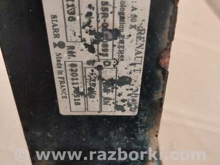 ФОТО Фаркоп для Renault Scenic Киев