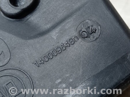 ФОТО Кришка люка бачка бака паливного для Fiat Scudo Киев