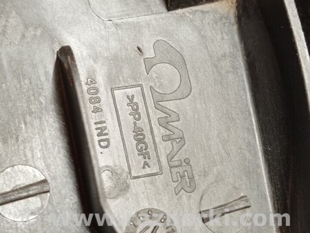 ФОТО Кришка люка бачка бака паливного для Fiat Scudo Киев